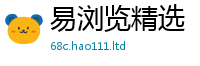2025最新免费资料大全在2025年免费资料大全最新版本